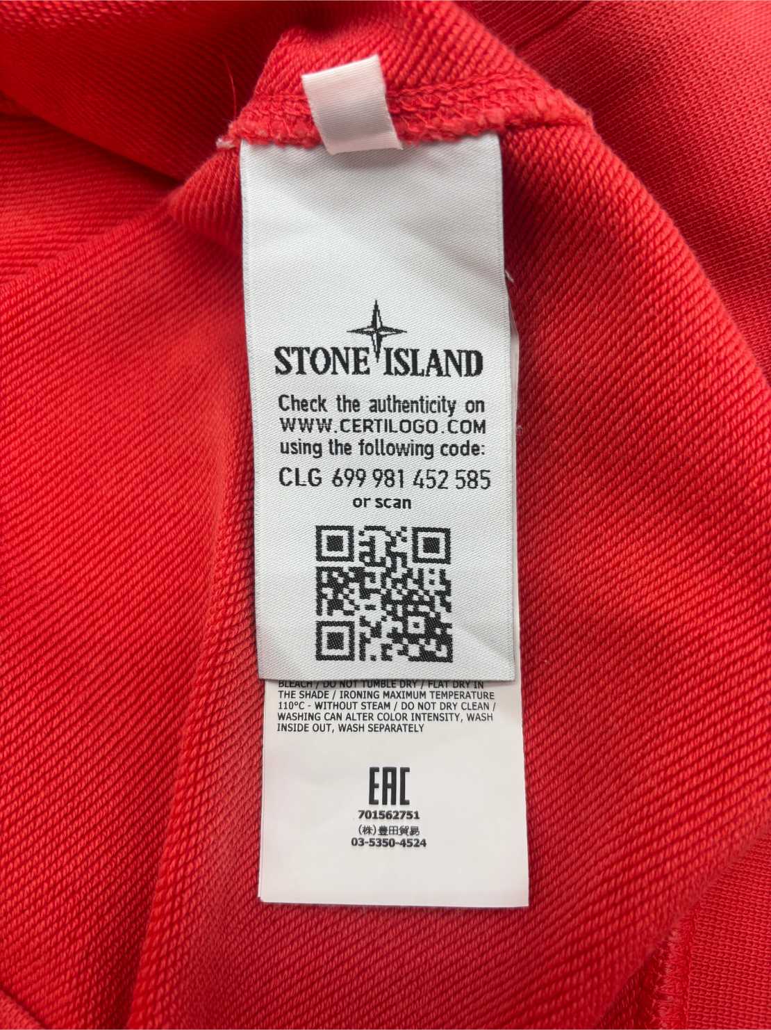 Stone Island Pullover